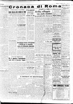 giornale/CFI0376346/1945/n. 158 del 7 luglio/2